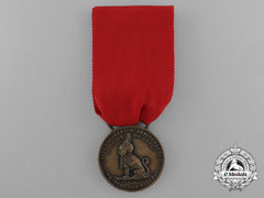 Independence Medal 1884