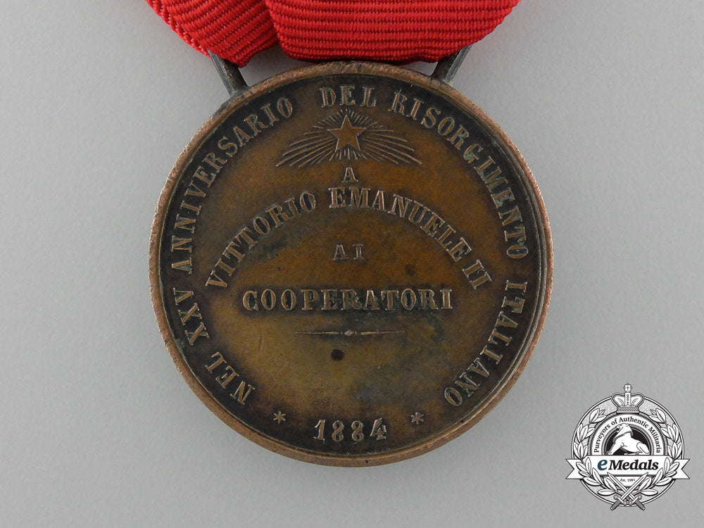 independence_medal1884_d_1439_1
