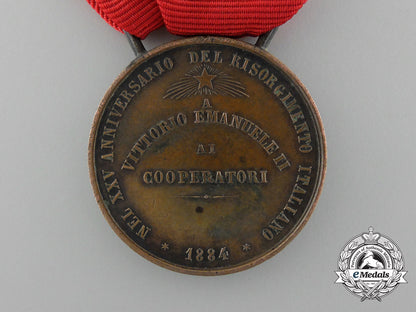 independence_medal1884_d_1439_1