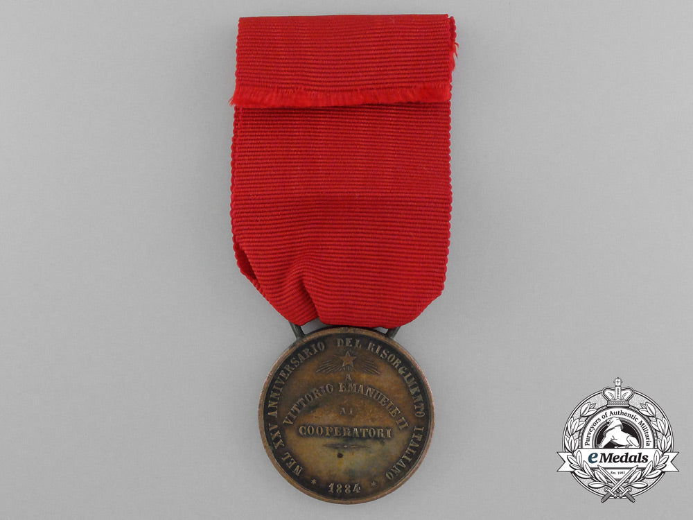 independence_medal1884_d_1440_1