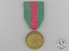A 1954 French Indochina (Vietnam) Medal Of The Nung
