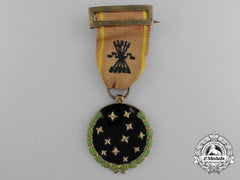 Spain, Fascist State. A Party Member's Medal; Named