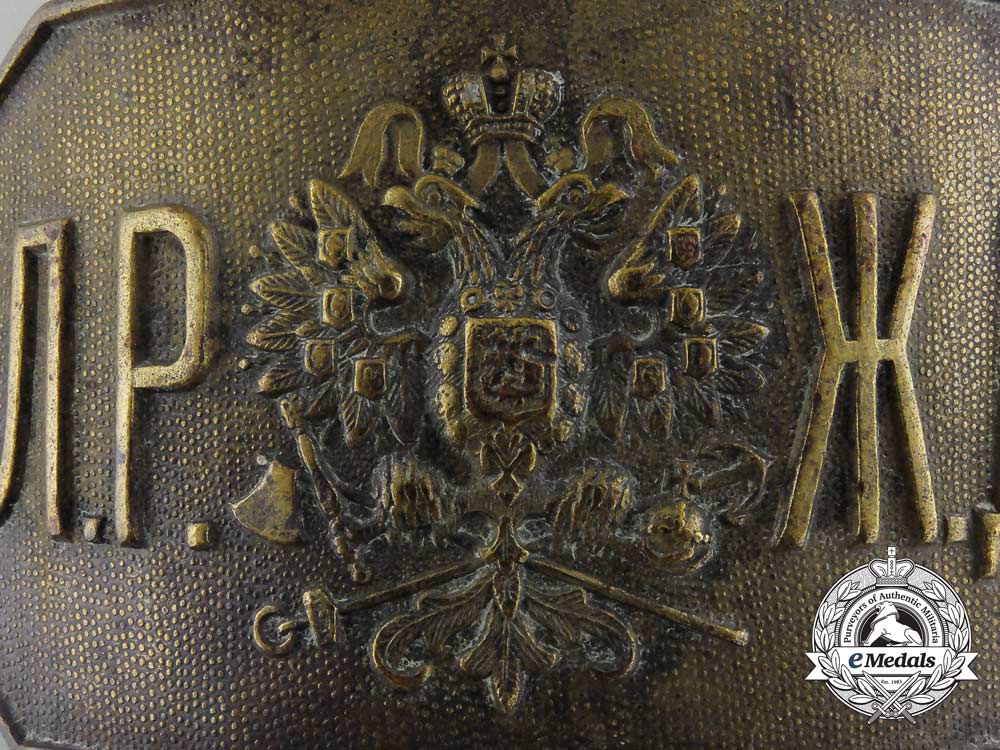 russia,_imperial._a_libau-_romen_railway_belt_buckle_d_2392_2_1