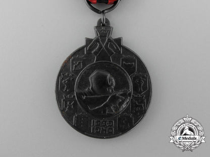 a_finnish_winter_war1939-1940_medal;_kenttäarmeija_d_3071