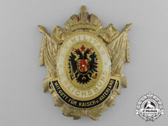 An Austrian Imperial-Royal Military (Kaiserlich-Königlich Militär) Veteran's Badge