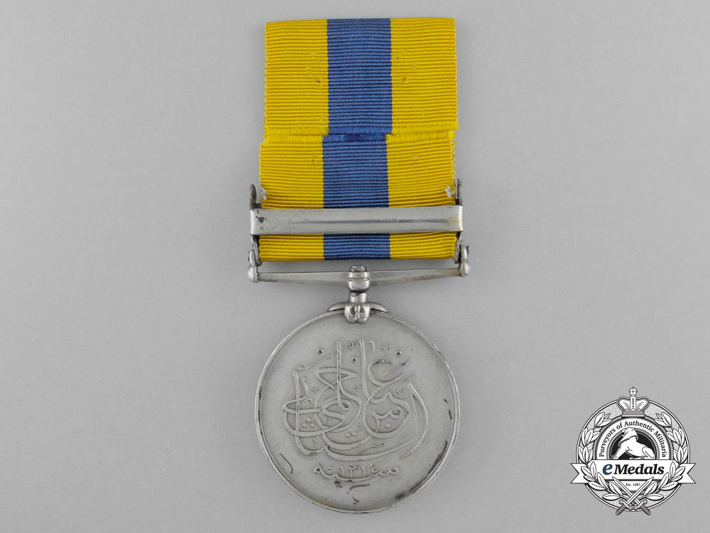 an1896-1908_khedive's_sudan_medal_d_3359_1