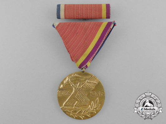 medal_of_the_association_of_yugoslav_fighters_in_the_international_brigades_in_spain1936-1956_d_3455_1