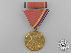 Medal Of The Association Of Yugoslav Fighters In The International Brigades In Spain 1936-1956