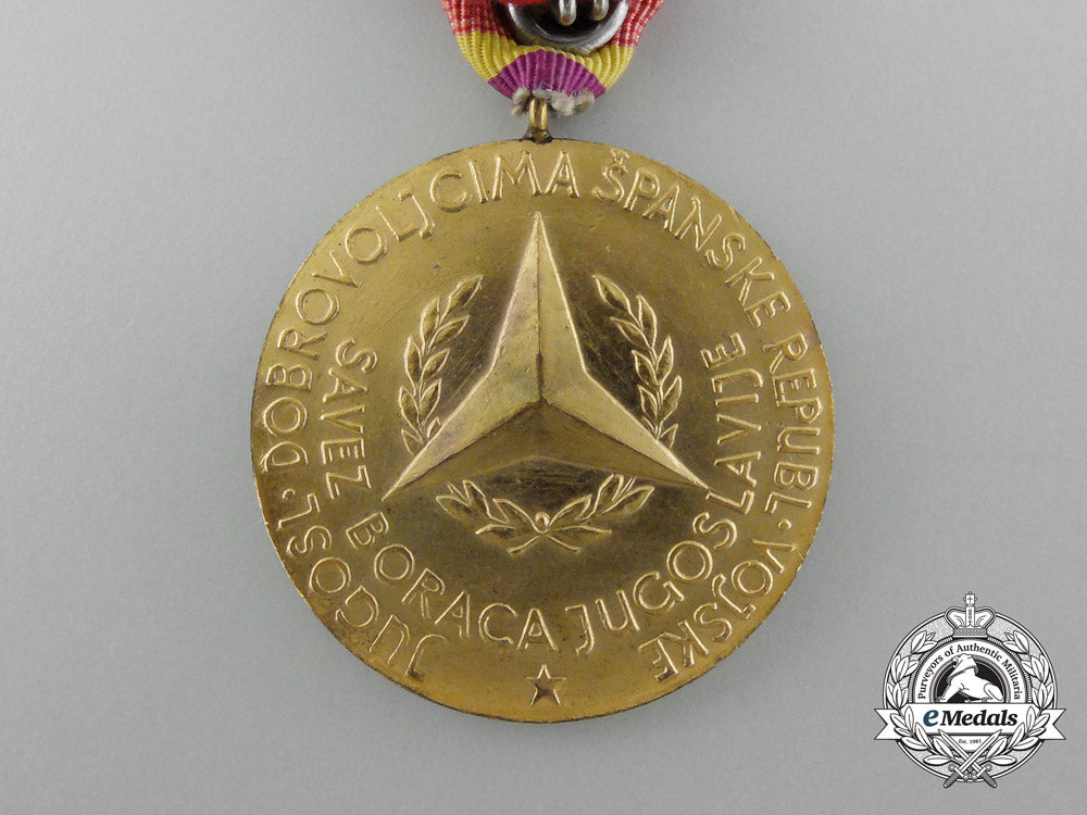 medal_of_the_association_of_yugoslav_fighters_in_the_international_brigades_in_spain1936-1956_d_3457_1