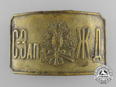 A Russian Imperial North-West Railway Belt Buckle
