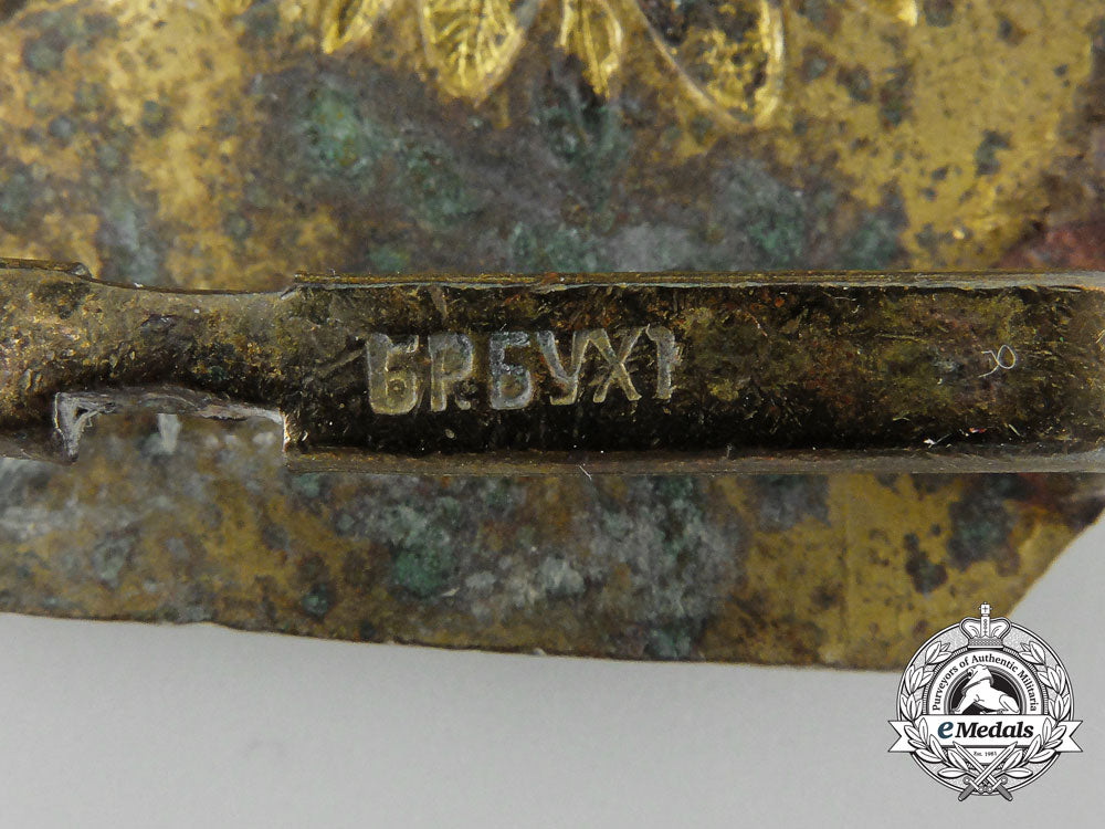 a_russian_imperial_army_artilleryman's_belt_buckle_d_3470