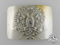 A Russian Imperial Fire Brigade Belt Buckle