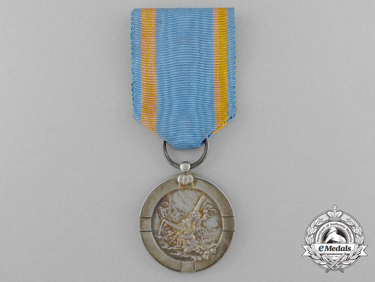 a_japanese_imperial_sea_disaster_rescue_society_merit_medal;3_rd_class_d_3473_1