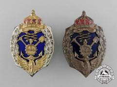 Two Bulgarian Engineer's Badges; 2Nd & 3Rd Classes