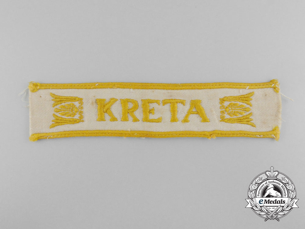 an_uniform_removed_kreta_campaign_cuff_title_with_award_document_d_3695