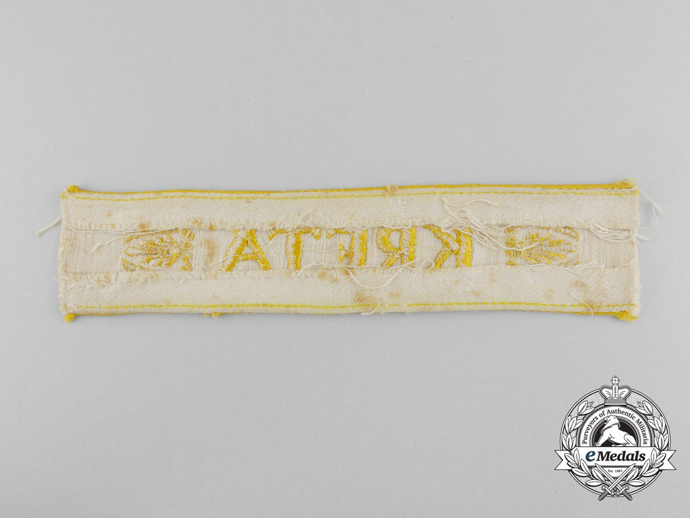 an_uniform_removed_kreta_campaign_cuff_title_with_award_document_d_3698