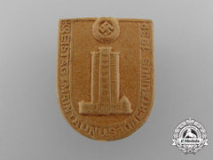 A 1934 Backnang Reserve Infantry Regiment 121 Badge