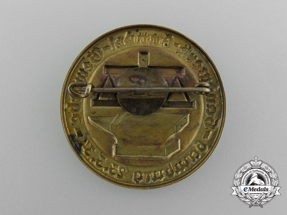 a1934_hamburg_craftsmen_and_commerce_association_badge_d_3800