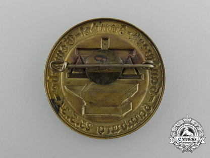 a1934_hamburg_craftsmen_and_commerce_association_badge_d_3800