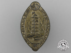 An Offenbach Am Main “A.h. Tower “ Commemoration Badge