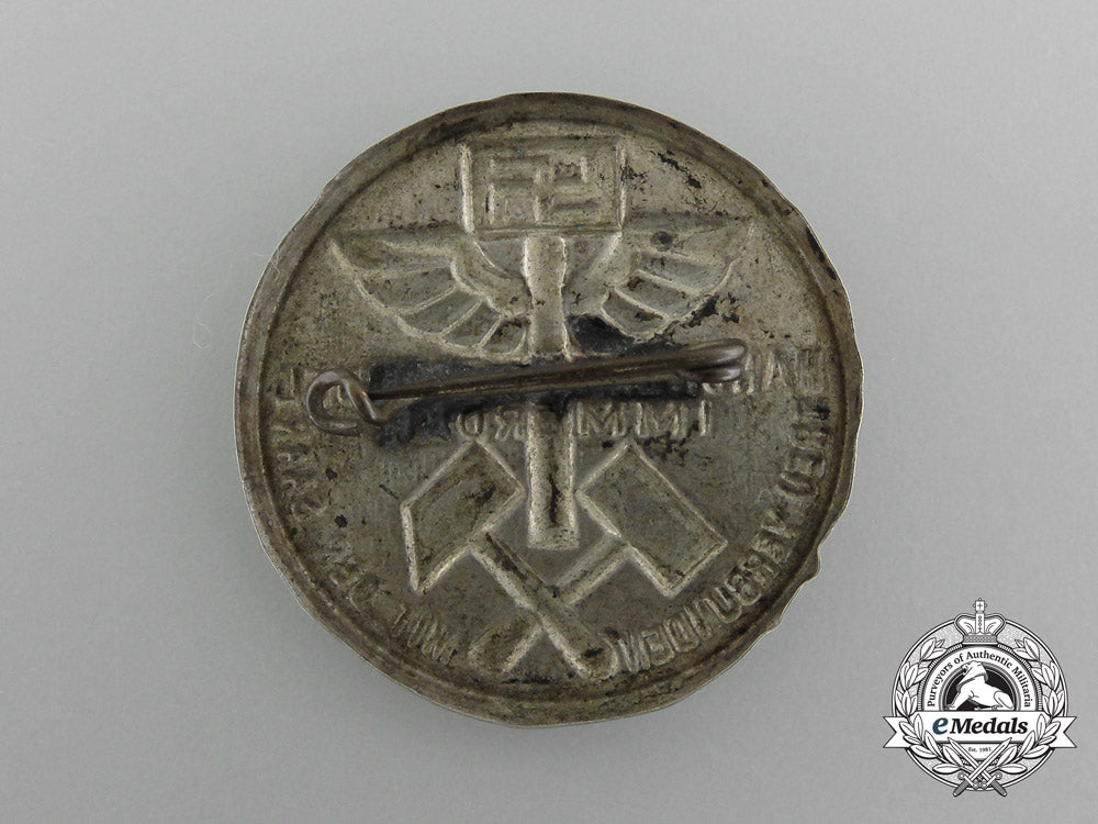 an_immerdar_tradesmanship_and_commerce_unity_badge_d_4247