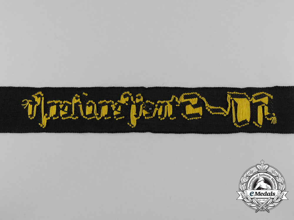 an_hj-_streifendienst_cufftitle_d_4262