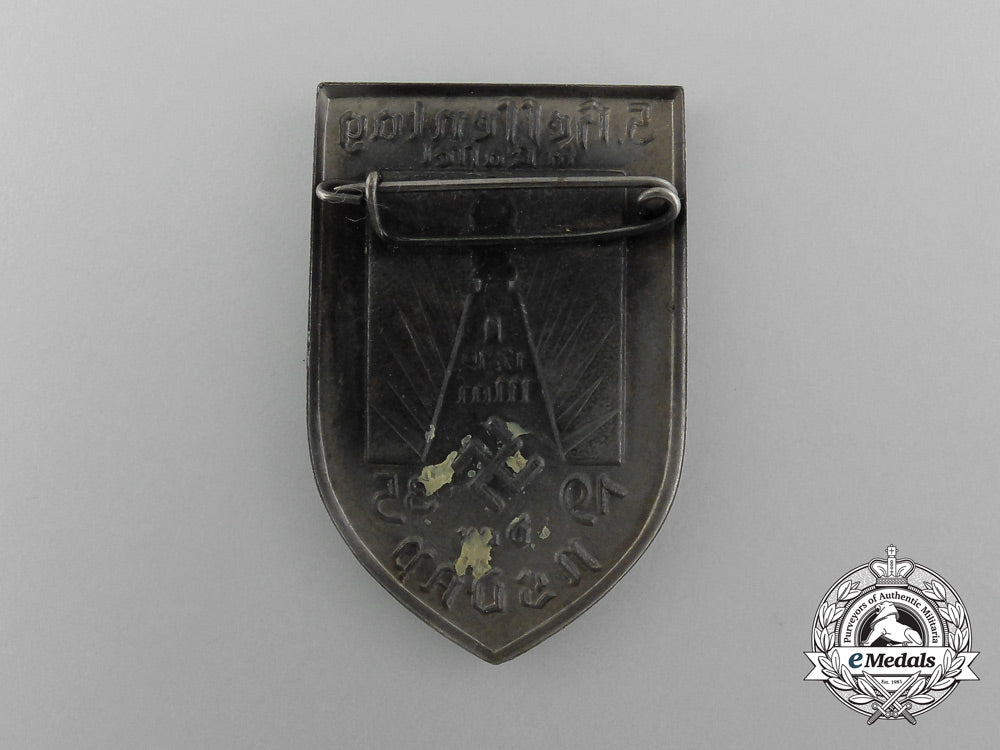 a1935_nsdap5_th_hessentag_in_kassel_badge_d_4564
