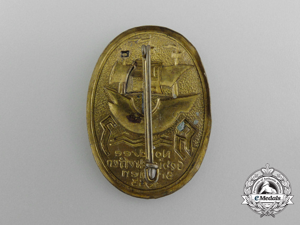 a1933_hj_north_sea_caucus_badge_d_4735