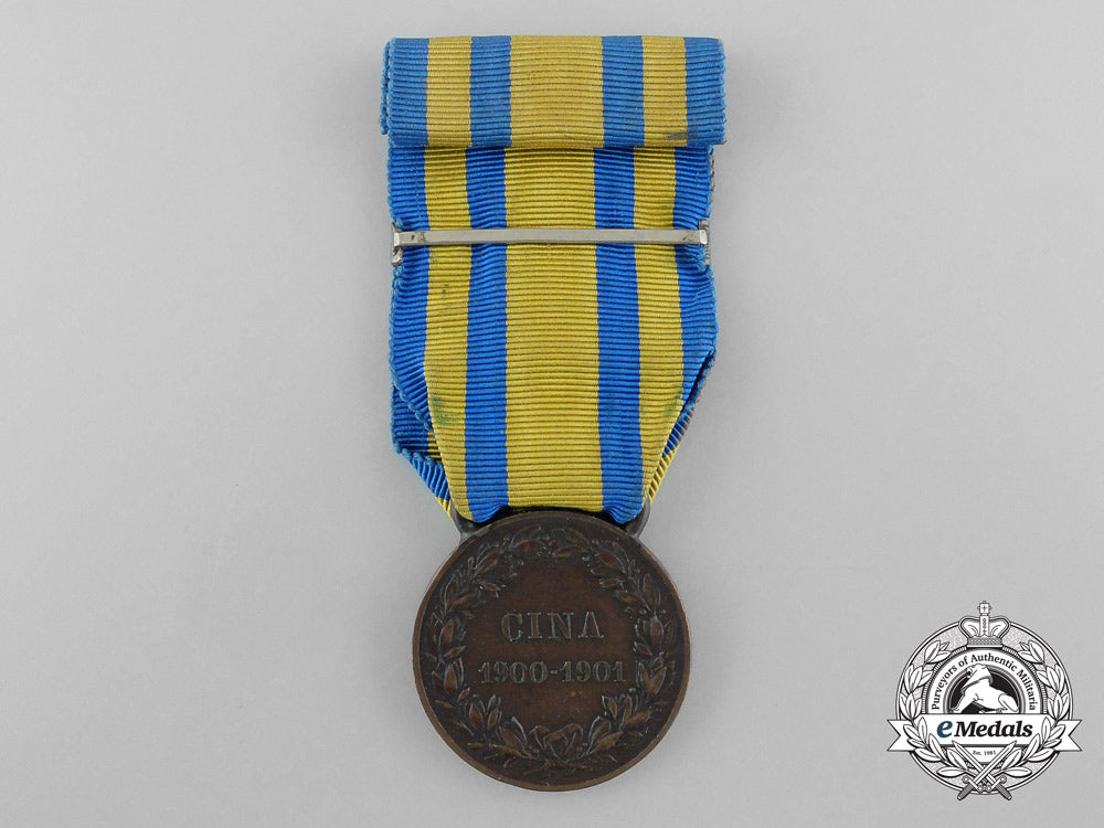 a_scarce_italian_campaign_medal_for_china_with_clasp1900-1901_d_5258_2
