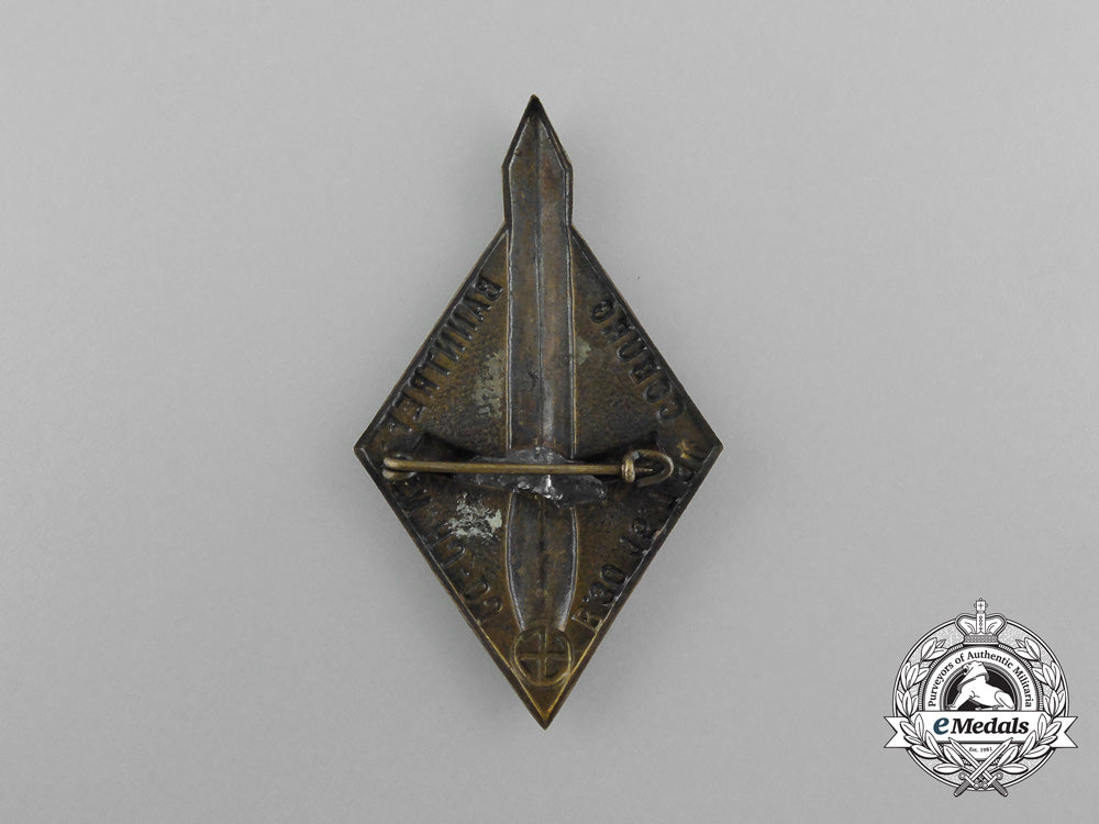 a1934_coburg_hj-_dj_bann_meeting_badge_d_5266