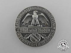 A Very Fine 1936 Reichsnährstand Exhibition “Tobacco” Award Badge