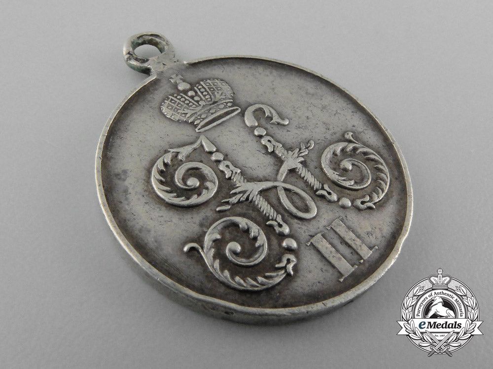 a_russian_medal_for_the_campaign_into_china1900-1901,_silver_grade_d_6773