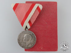 A Yugoslavian Royal Household Service Silver Medal With Case