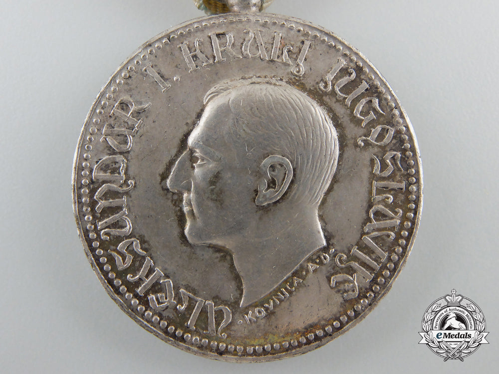 a_yugoslavian_royal_household_service_silver_medal_with_case_d_727