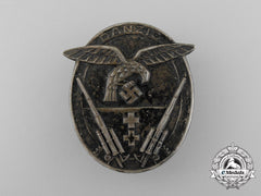 A Rare Danzig Flak Badge
