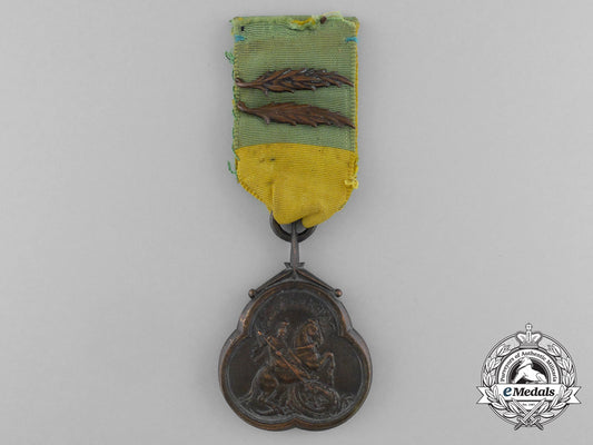 an_ethiopian_military_merit_medal_of_the_order_of_st._george_d_7365_1