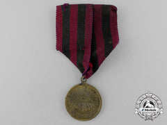 An 1904-1905 Russian Imperial Campaign Medal For The Russo-Japanese War