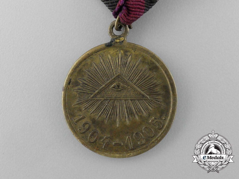 an1904-1905_russian_imperial_campaign_medal_for_the_russo-_japanese_war_d_7418_1