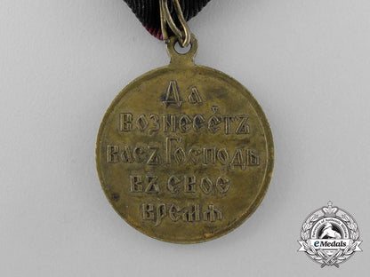 an1904-1905_russian_imperial_campaign_medal_for_the_russo-_japanese_war_d_7419_1