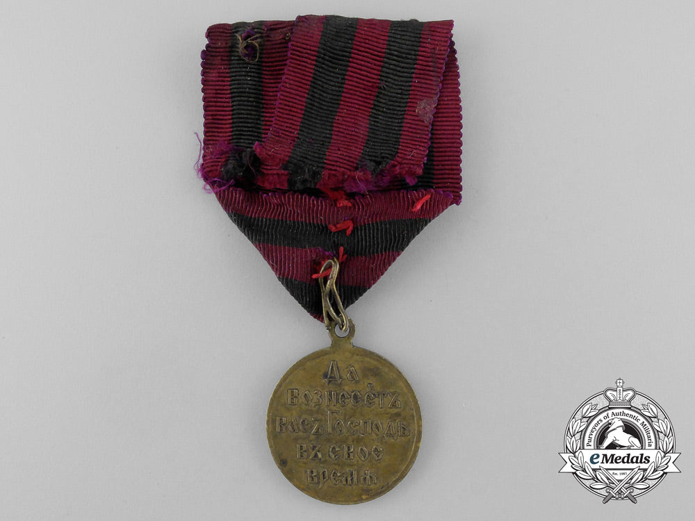 an1904-1905_russian_imperial_campaign_medal_for_the_russo-_japanese_war_d_7420_1