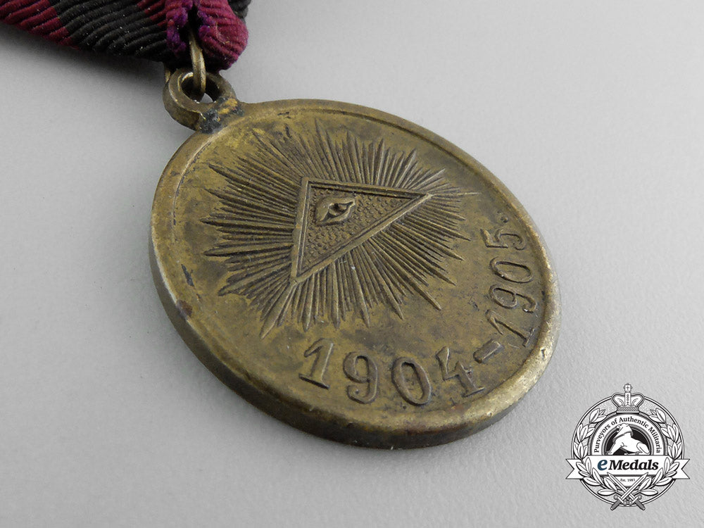 an1904-1905_russian_imperial_campaign_medal_for_the_russo-_japanese_war_d_7421_1