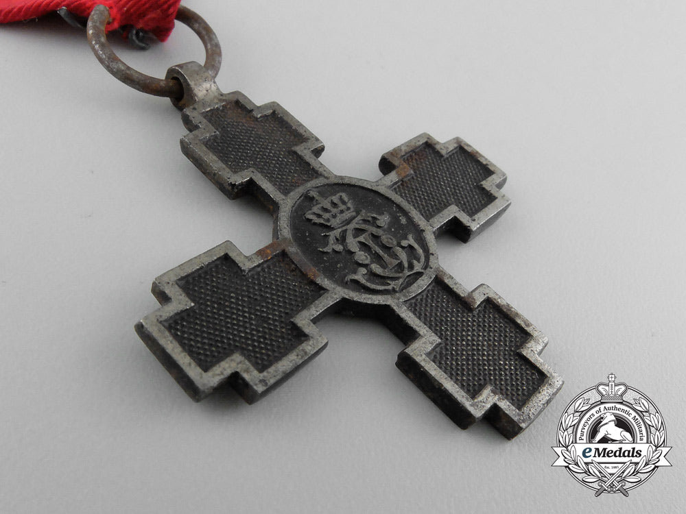 a1877_romanian_trans-_danube_cross(_aka_crossing_of_the_danube_cross)_d_7426_1