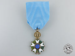A Brazilian Imperial Order Of The Southern Cross; Type I