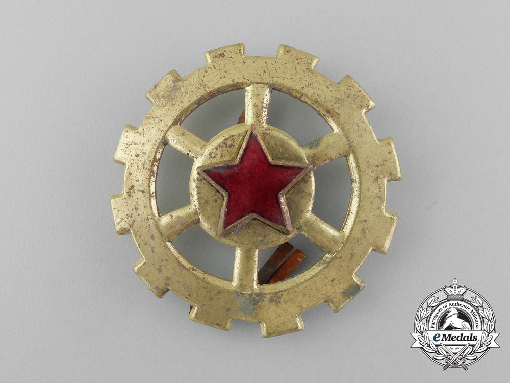 a_republic_of_yugoslavia_factory_protection_militia_badge1946-1948_d_7737_1