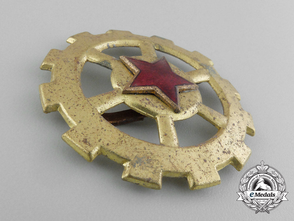 a_republic_of_yugoslavia_factory_protection_militia_badge1946-1948_d_7739_1