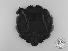 An Sa-German Equestrian Youth Meritorious Performance Prize Plaque