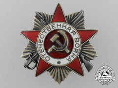 A Soviet Russian Order Of The Patriotic War,; 1St Class