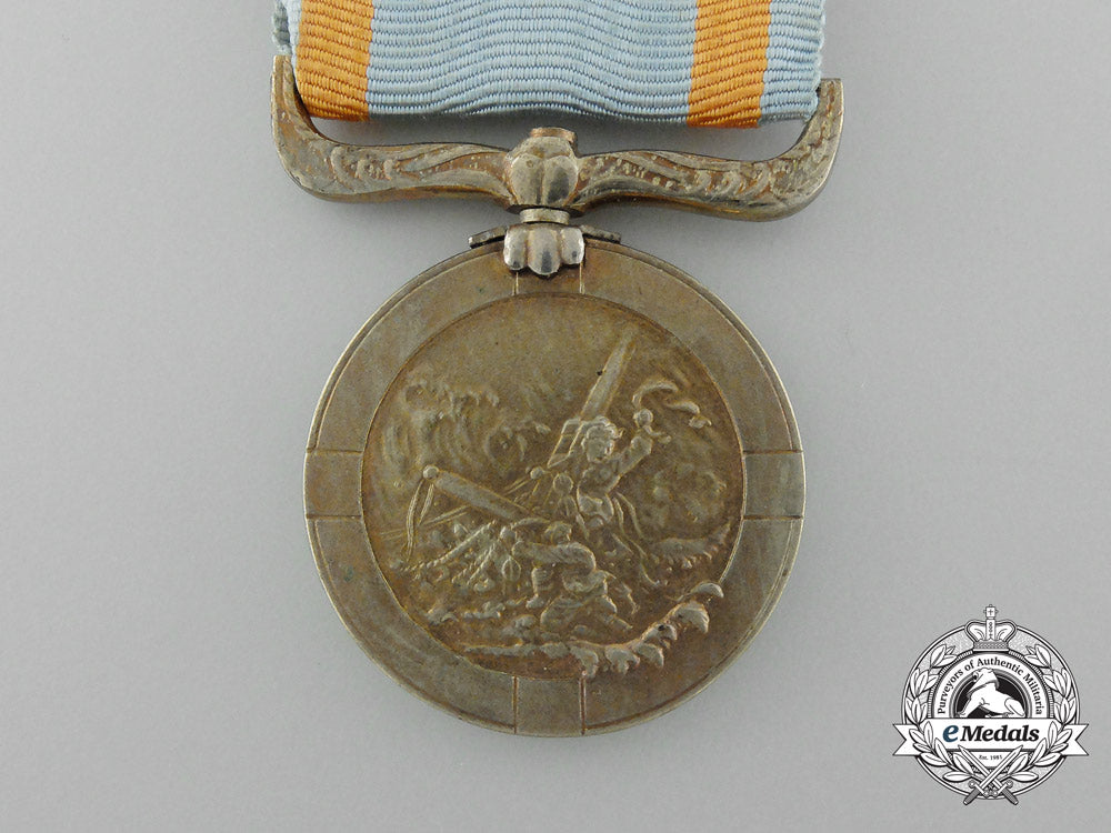 a_japanese_imperial_sea_disaster_rescue_society_merit_medal;1_st_class_d_8227
