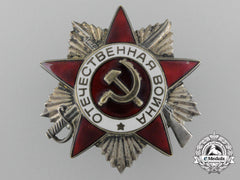 A Soviet Russian Order Of The Patriotic War; 2Nd Class