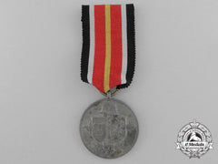 A Commemorative Medal Of The Spanish Blue Division